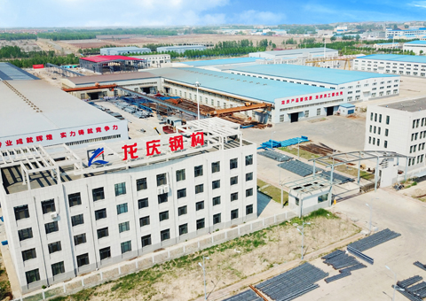 龍鳳廠(chǎng)區