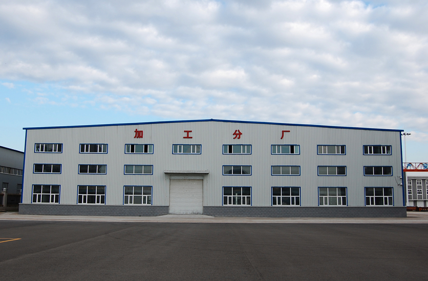 大慶泓洋機戒設備有限公司