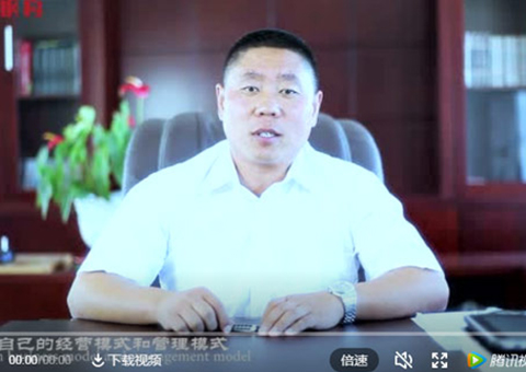 龍慶鋼構簡(jiǎn)介