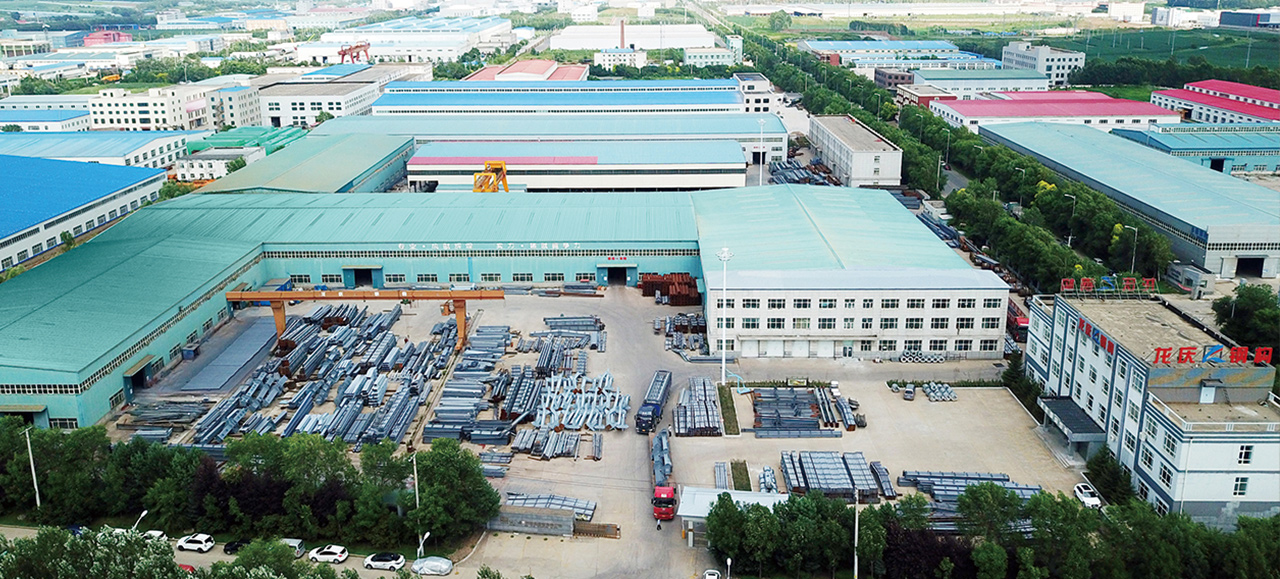 哈爾濱-平房廠(chǎng)區