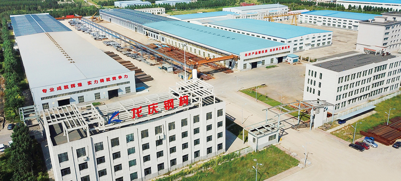 大慶-龍鳳廠(chǎng)區