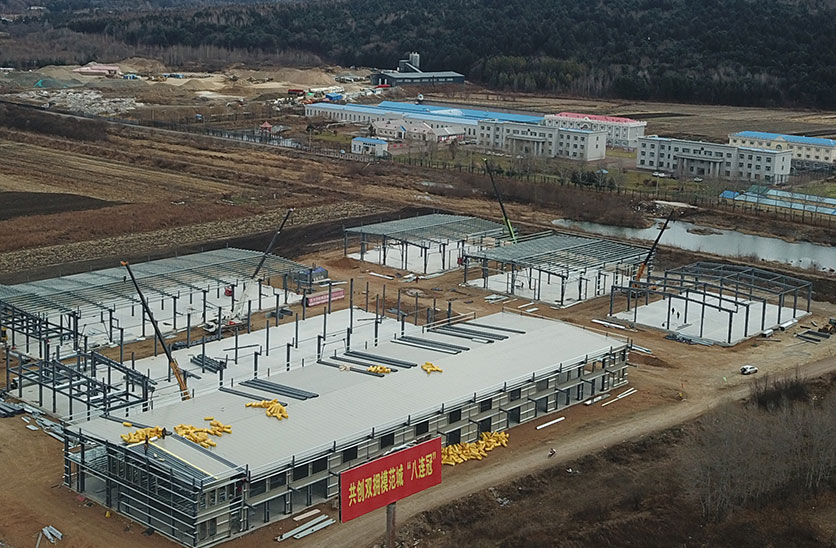 伊春中物建設物流分揀中心項目